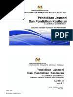 Bagi tahun 2020, tahun 1 hingga tahun 4 akan menggunakan dskp kssr semakan 2017. Dskp Pjpk Kssr Semakan Tahun 2 Sjkt 2018