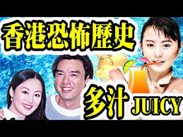 The site owner hides the web page description. Smart Travelå¨›æ¨‚å…«å¦ é¦™æ¸¯ææ€–æ­·å² é„­ç§€æ–‡åˆ®ç—§å¾Œé¨·è±¹ç´‹èƒŒå¤ªé©šåš‡postå®Œåˆåˆ ä¸¨æ'žç ´å·é£Ÿ æŽè³½é³³å¥'
