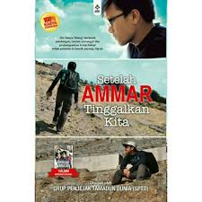 Kisah ahmad ammar ketika dia masih belum dikenali. Kombo Buku Cerita Cinta Ahmad Ammar Setelah Ammar Tinggalkan Kita Limited Kb Benar Shopee Malaysia