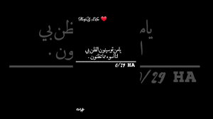صورة خلفية عن الفراق أبيض وأسود بدون عبارات صور رمزيات صور خلفيات ورمزيات ابيض واسود بجودة عالية hd صور انستقرام ابيض واسود روعة بجودة hd صور وخلفيات سوداء مكتوب عليها عبارات وكلمات جميلة خلفيات رمادي، صور ابيض واسود. Ø­Ø§Ù„Ø§Øª ÙˆØ§ØªØ³Ø§Ø¨ Ø³ØªÙˆØ±ÙŠØ§Øª Ø§Ù†ØªØ³Ú¯Ø±Ø§Ù… Ø®Ù„ÙÙŠØ© Ø³ÙˆØ¯Ø§Ø¡ Ø±Ù…Ø²ÙŠØ§Øª Ø¨Ù†Ø§Øª Ù…ÙƒØªÙˆØ¨ Ø¹Ù„ÙŠÙ‡Ø§ ØªØµÙ…ÙŠÙ…ÙŠ Youtube