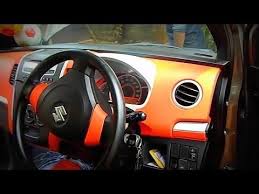 Modify Car Dashboard Colour Orange And Black Modified Cars Youtube Car