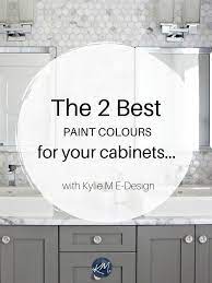 Maybe you are starting to think about what may work for your kitchen or bathroom cabinets and love the new trends. 4 Ideas How To Update Oak Or Wood Kitchen Cabinets Painted Vanity Bathroom Bathroom Cabinet Colors Best Bathroom Colors