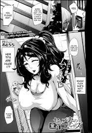 Celeb Wife's Virgin Exercise 1 | Naughty Hentai Manga Fuck Big Tits and Face