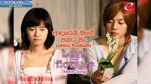 We did not find results for: Mago Ma Mon Kade Sodo Tomar Asay Download Maa Go Ma Mon Kada Song Loverbd Com Dingin Instan