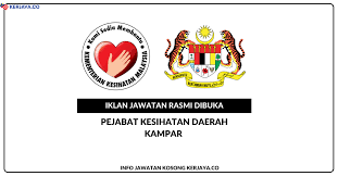Dapatkan informasi, inspirasi dan insight di email kamu. Pejabat Kesihatan Daerah Kampar Jawatan Kosong