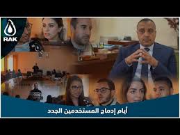 وفي عام 2005 شاركت في الموسم الثالث من برنامج ستار أكاديمي قبل أن تخرج أمام زميلتها شيما هلالي التي حصلت على نسبة تصويت أعلى. 4mlxu9bg7emtem