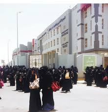 تسعى جامعة جازان لتحقيق رؤية المملكة 2030م وذلك بتحقيق التميز الأكاديمي وإعداد الخريجين ليكونوا قادة على المستوى الوطني والإقليمي في مجالات الأعمال والصناعة والصحة والتربية والقطاعات الحكومية المختلفة، كما تسهم الجامعة في خدمة المجتمع عن طريق التصدي. 3 Ø­Ø§Ù„Ø§Øª Ø¥ØºÙ…Ø§Ø¡ ÙÙŠ ØªØ¹Ø·Ù„ Ù…ØµØ¹Ø¯ Ø§Ù„Ø¨Ù†Ø§Øª Ø¨Ø¬Ø§Ù…Ø¹Ø© Ø¬Ø§Ø²Ø§Ù† Ø§Ù„Ù…Ø¯ÙŠÙ†Ø©