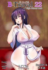 Akeno doujinshi