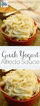 Delicious Easy Creamy Greek Yogurt Alfredo Sauce Greek Yogurt Recipes Greek Yogurt Alfredo Sauce Recipes