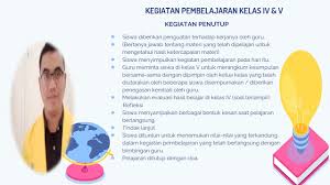 Rencana pelaksanaan pembelajaran kelas rangkap( rpp kelas rangkap). Rpp Pkr Model 221 Youtube