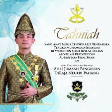 Johor'daki sultan abdul jalil iv'ün halefiyetinden sonra bendahara'ya kişisel bir tımar olarak pahang verildi. Merafak Sembah Setinggi Tinggi Geng Keselamatan Negara Facebook