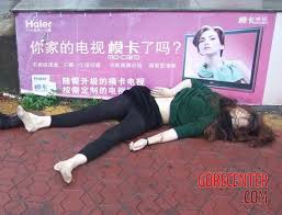 Autopsy of young Chinese woman stabbed to death • GoreCenter