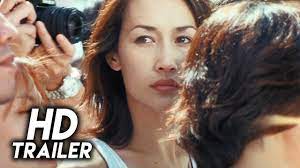 Arma desnuda pelicula trailer