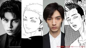 Maybe you would like to learn more about one of these? Teaser Film Live Action Tokyo Revengers Mengungkapkan Debut Pada Bulan Juli Gwigwi