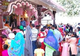 Sri mahamaya devi mandir sikri khurd modinagar. à¤¸ à¤•à¤° à¤® à¤² à¤® à¤‰à¤®à¤¡ à¤†à¤¸ à¤¥ à¤• à¤¸ à¤² à¤¬