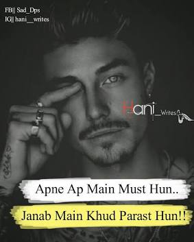 Dard Bhari Shayari Background, AI generated
