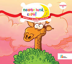 Aceasta este o listă de filme românești pentru copii în ordinea apariției: Editura Casa Radio