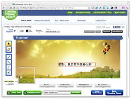 Maybe you would like to learn more about one of these? Startup Helps You Create A Customized Facebook Cover In Minutes