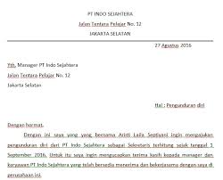 Ketika mengajukan resign, kita harus memberikan alasan yang masuk akal dan logis. Ini Dia Contoh Surat Resign Kerja Yang Baik Dan Benar Dicontoh