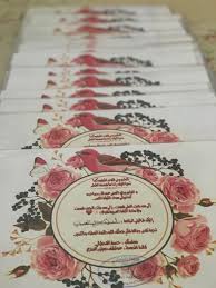 عبارات شكر للطالبات المتفوقات بالانجليزي