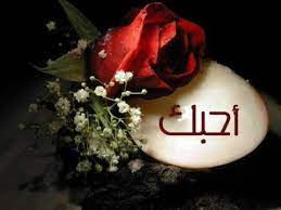 ba7ebak moot christmas bulbs beautiful love quotes photo quotes