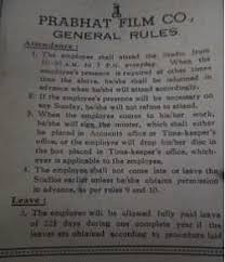 Prabhat Film Company General Rules Download Scientific Diagram This is very simple and user friendly app and provides more functions related to online. prabhat film company general rules