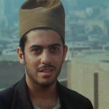 Stream Ereny Youssef