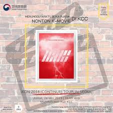 In a day of fasting for the last 16 … start'm looking for friends … why belch day 16? Indonesia K Concert Movie Screening Ikon 201 5 5 24 Korea Net The Official Website Of The Republic Of Korea