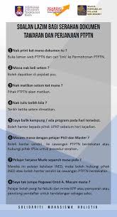 Ipta bank islam malaysia berhad (bimb) • politeknik balik pulau, pulau pinang • politeknik banting, selangor • politeknik hulu terengganu. Ptptnsi