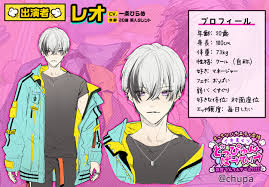 4本で1760円(税込)】女性向けTLエロ漫画＆音声作品のオススメ作品まとめ。 - DLチャンネル みんなで作る二次元情報サイト！