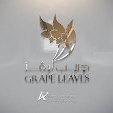تصميم شعار مطعم جريب ليفز المدينة المنورة السعودية للتواصل واتس اب 00971555724663 Www Ahmedalsadek Com Place Card Holders Arabic Art Place Cards