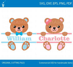 Download Clip Art Baby Shower Split Monogram Clipart Animal File Svg Dxf Eps Png File For Silhouette Teddy Bear Svg Instant Download Cut File Art Collectibles