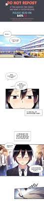 Under Observation: My First Loves And I Ch.9 Page 1 - Mangago