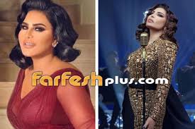 شيرين عبد الوهاب قبل وبعد الرجيم. Farfesh Com Ù…ÙˆÙ‚Ø¹ ÙØ±ÙØ´ ØµÙˆØ± Ù†Ø¬Ù…Ø§Øª Ø¹Ø±Ø¨ÙŠØ§Øª Ù‚Ø¨Ù„ ÙˆØ¨Ø¹Ø¯ Ø®Ø³Ø§Ø±Ø© Ø§Ù„ÙˆØ²Ù† Ù„Ù† ØªØµØ¯Ù‚ ÙƒÙ… Ø£Ù†Ø²Ù„Øª Ø¨Ø¹Ø¶Ù‡Ù† Ù…Ù† ÙˆØ²Ù†Ù‡Ø§