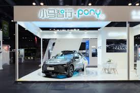 小馬智行第七代Robotaxi 香港現身- Car1.hk