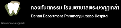 We did not find results for: à¸à¸­à¸‡à¸— à¸™à¸•à¸à¸£à¸£à¸¡ à¹‚à¸£à¸‡à¸žà¸¢à¸²à¸šà¸²à¸¥à¸žà¸£à¸°à¸¡à¸‡à¸ à¸Žà¹€à¸à¸¥ à¸²