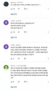 이탄희 이준석, 하버드대학 공정한 경쟁으로 얻은 것 브레이브걸스 summer queen 포토 티저 #1. Obmn 4lzp46agm