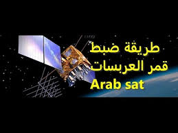 هيا نتعلم قراءة الحروف بالفتحة, الضمة و الكسرة باللغة العربية مع هذا الكرتون، الذي سوف يعلم الأطفال قراءة حروف الهجاء.ا ب ت ث ج ح خ د ذ ر ز س ش ص ض ط ظ ع غ. Ø¶Ø¨Ø· Ù‚Ù…Ø± Ø¹Ø±Ø¨Ø³Ø§Øª Ø¹Ù„Ù‰ Ø§Ù„Ø±Ø³ÙŠÙØ± 2020 ÙÙ‡Ø±Ø³