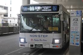 From smedia.webcollage.net by having 5 lines of text plus animation. File Ryukyu Bus Kotsu 099 Jpg Wikimedia Commons