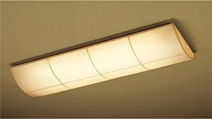 amazon 遠藤照明 endo led和風天井照明器具ランプセット 和モダン 直管led蛍光灯 40w型直付器具 ナチュラルホワイト4000kランプセット neworder シーリングライト 通販 シーリングライト 天井照明 和モダン 照明 シーリング