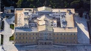 Βουλή, ῆς, ἡ part of speech: Optiko Afierwma Stis Enoples Dynameis Sto Ktirio Ths Boylhs To Sabbato Vid Defence Point Gr