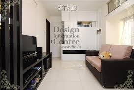 0:20 ho hungtad 2 529 просмотров. è¨­è¨ˆæƒ…å ±ä¸­å¿ƒdesign Information Centre é'è¡£ç¿ æ€¡èŠ±åœ'