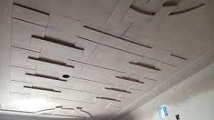 Letast 20 pop design for home hall | plus minus pop designs photos स्वागत है आपका हमारे youtube channel में. Playtube Pk Ultimate Video Sharing Website