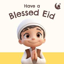 Png Ramadan Kareem Eid Mubarak