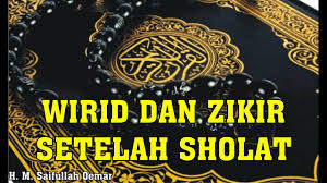 Mar 06, 2021 · posting pada bahasa indonesia ditag 9 doa setelah sholat fardhu, apa bacaan ketika bangun dari ruku, arti makna bid ah menurut muhammadiyah, bab shalat pdf, bacaan dzikir setiap saat, bacaan i'tidal dan artinya perkata, bacaan iftitah, bacaan setelah sholat tarawih, bacaan shalat idul fitri muhammadiyah, bacaan shalat menurut muhammadiyah. Wirid Dan Zikir Setelah Sholat Dengan Latin Dan Artinya Youtube