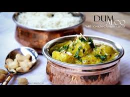 Dum Aloo Recipe Restaurant Style Aloo Dum Indian Potato Curry Recipe Curry Recipes Easy Aloo Recipes Curry Recipes Indian