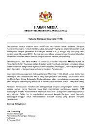 Membantu & memberi sokongan komuniti. Tabung Harapan Malaysia Collects Rm202 716 775 10 In Total