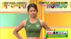 ボード 陸上部 女子 のピン