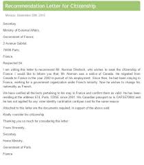 Critical Thinking Issues Letter Of Recommendation Cause And Effect Essay Official Letter Format