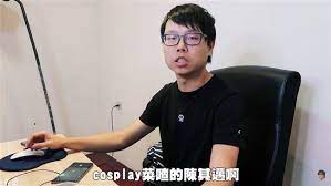 Maybe you would like to learn more about one of these? é™³å…¶é‚æ'žè‡‰ èœå–³ 9å®®æ ¼åœ–å½¢è¾¨è­˜ç¶²ç¬'åˆ°å´©æ½° è¦èž Nownewsä»Šæ—¥æ–°èž